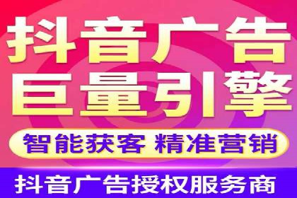 知乎平台信息流投放的实战经验分享