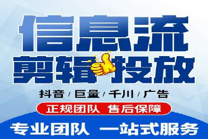 百度竞价包年推广助力企业增长